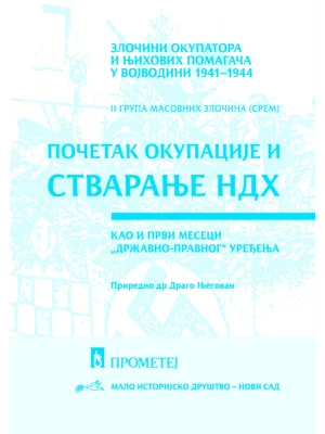 Pocetak okupacije i stvaranje NDH