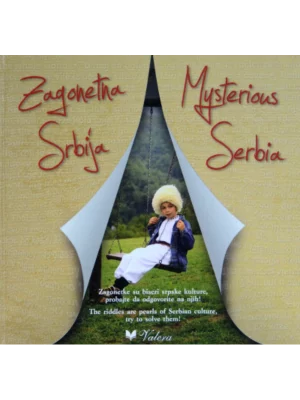 Zagonetna Srbija