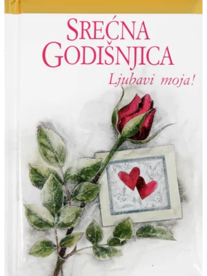 Srećna godišnjica, ljubavi moj