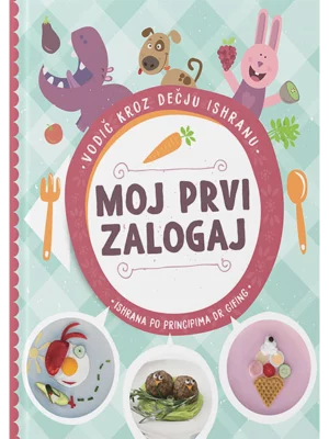 Moj prvi zalogaj