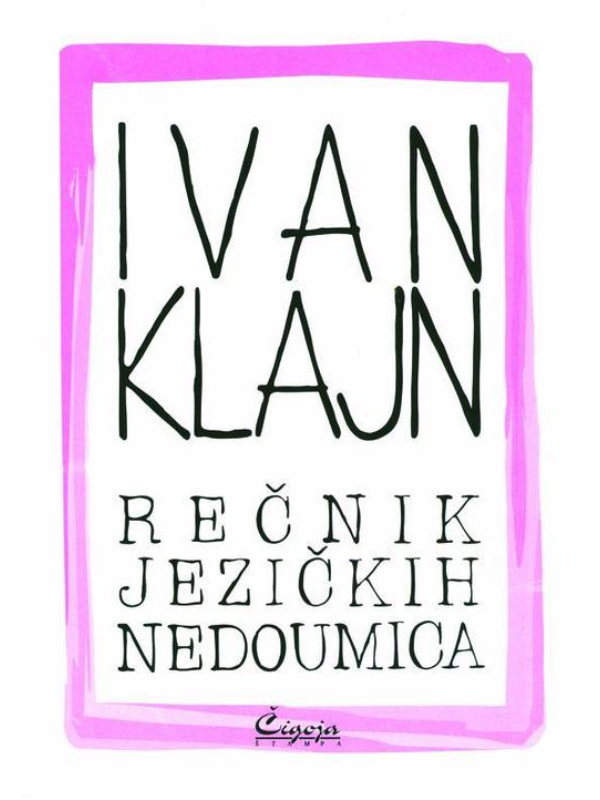 K9788675584308 Rečnik jezičkih nedoumica - Image 1