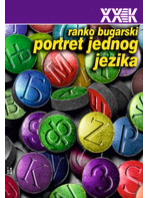 Portret jednog jezika - Image 1