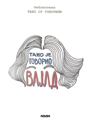 Tako je govorio Vajld