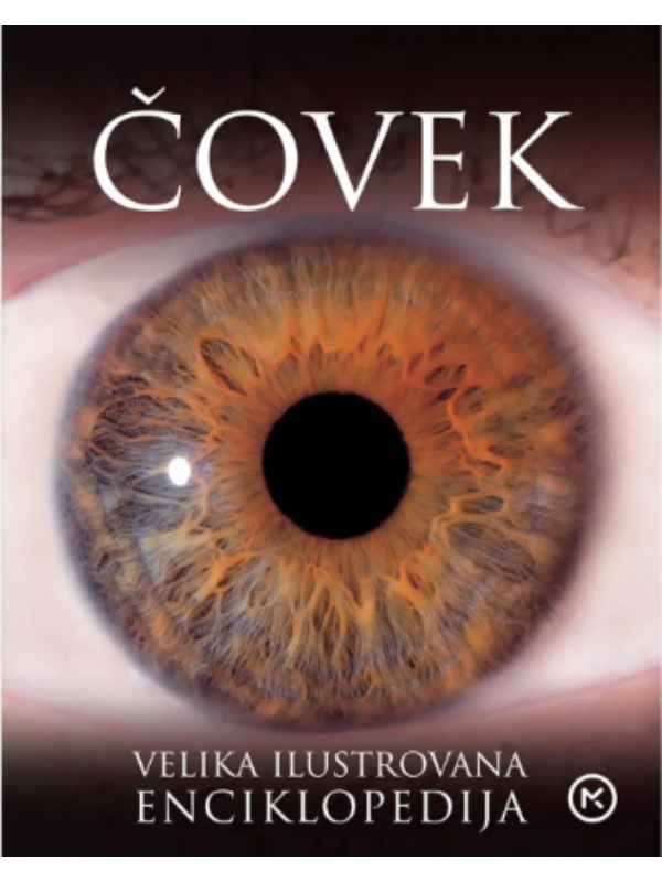 K9788684213671 Čovek - velika ilustrovana enciklopedija - Image 1