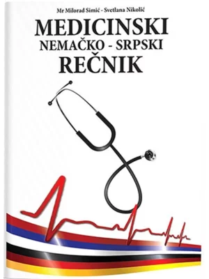 Medicinski nemačko-srpski rečnik