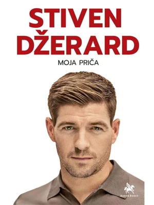 Stiven Džerard: Moja priča