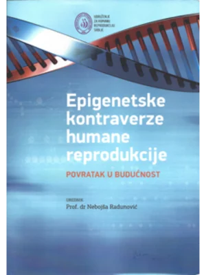 Cross Talk - Od Celije Do Cove