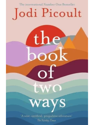 The Book of Two Ways