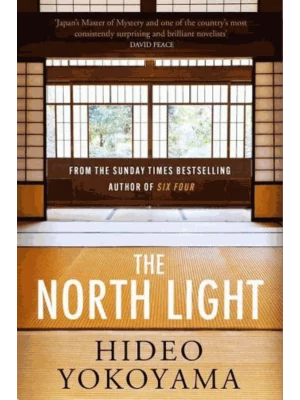 The North Light