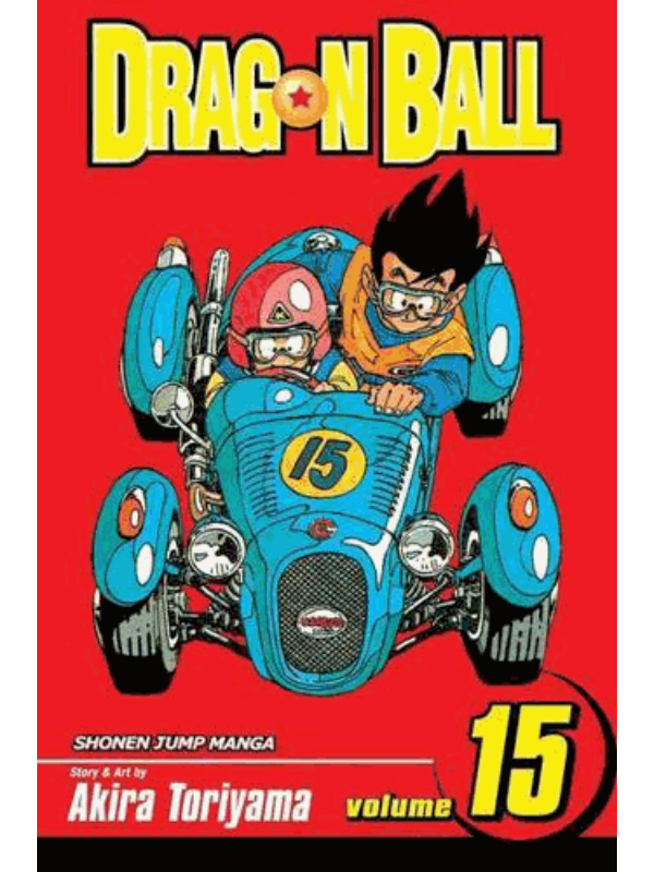 9781591162971 Dragon Ball, Vol. 15 - Image 1