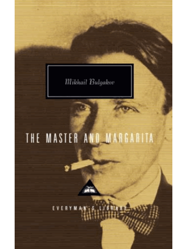 9781857150667 The Master and Margarita - Everyman's Library - Image 1
