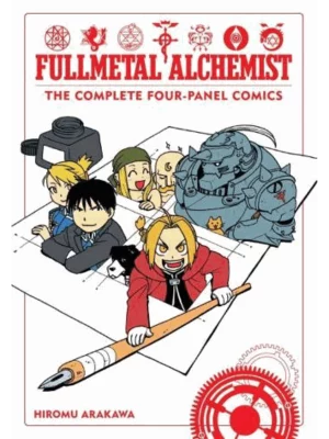 Fullmetal Alchemist