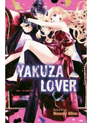 Yakuza Lover. Vol. 2