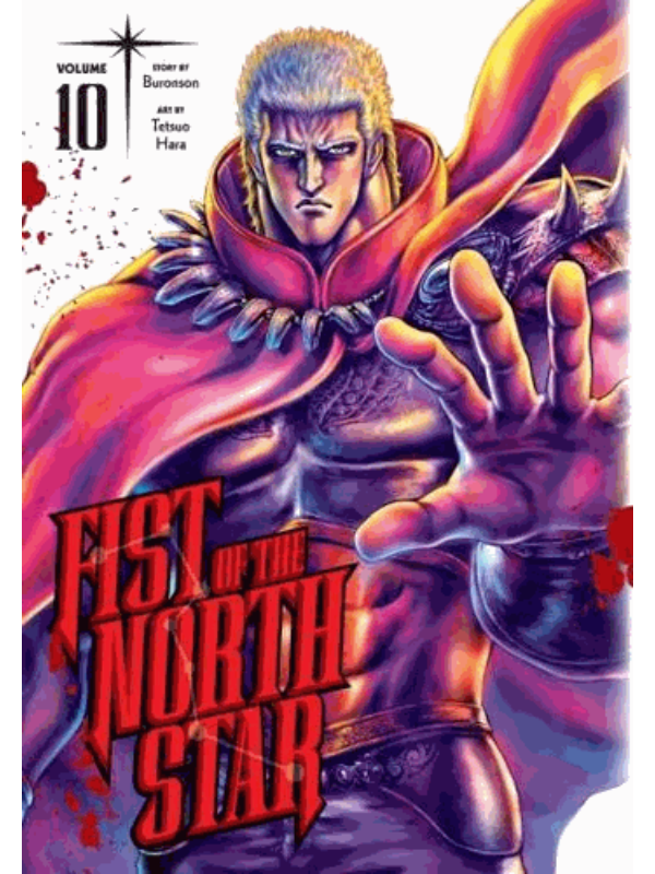 9781974721658 Fist of the North Star. Volume 10 - Image 1