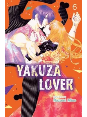 Yakuza Lover. 6