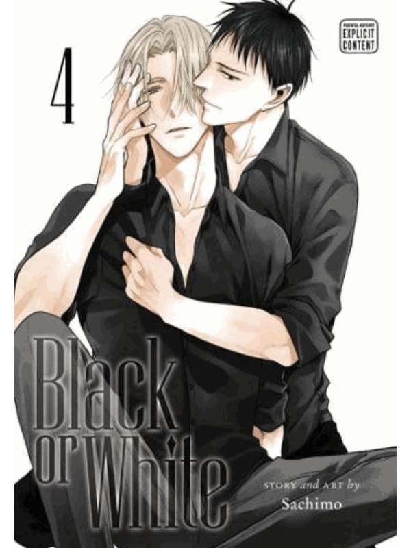 9781974727940 Black or White. Vol. 4 - Image 1