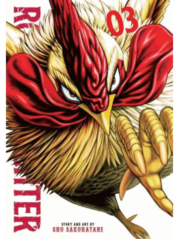 9781974736515 Rooster Fighter. Volume 3 - Image 1