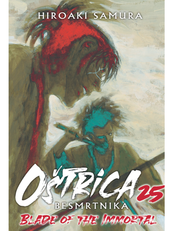 9788630038990 Oštrica besmrtnika 25 MANGA 93 - Image 1