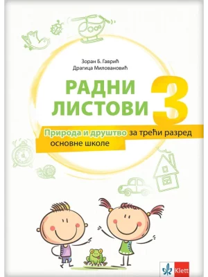 Priroda i društvo 3 - radni listovi