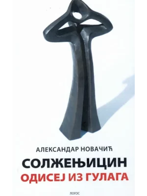 Solženjicin - Odisej iz Gulaga