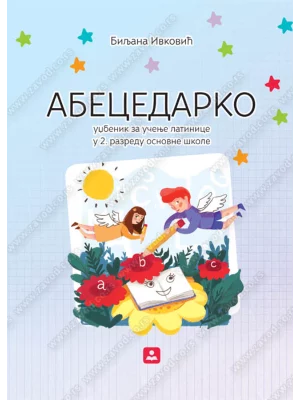 Z12114 Abecedarko udžbenik za 2.razred osnovne škole