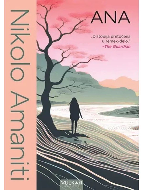 9788610052404 Ana V - Image 1