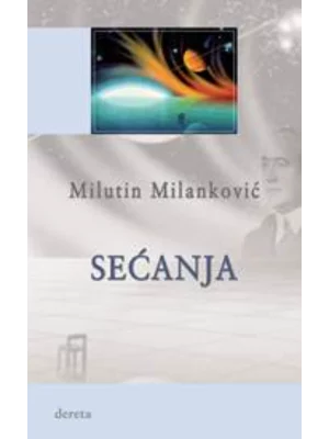 Sećanja