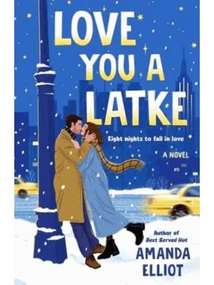 Love You a Latke