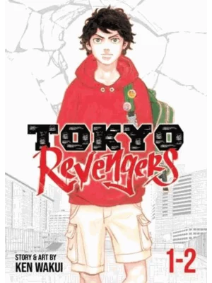 Tokyo Revengers  (Omnibus) Vol.1-2