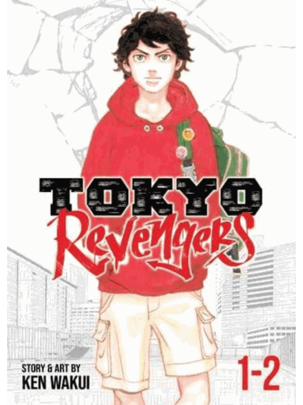 9781638585718 Tokyo Revengers (Omnibus) Vol.1-2 - Image 1