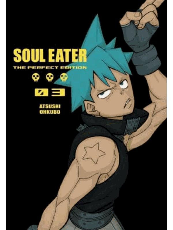 9781646090037 Soul Eater, 3 - Image 1