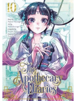 The Apothecary Diaries 10