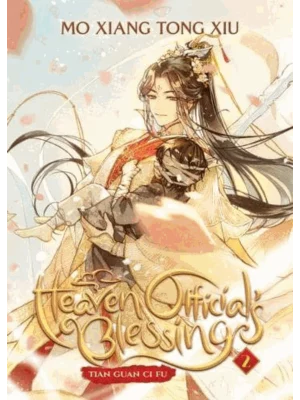 Heaven Official's Blessing. Vol. 2