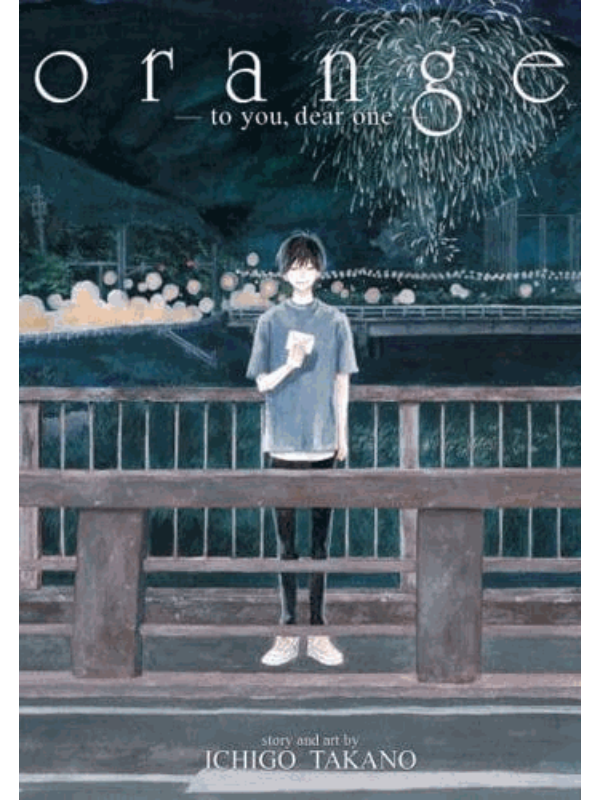 9781685794545 Orange - Image 1