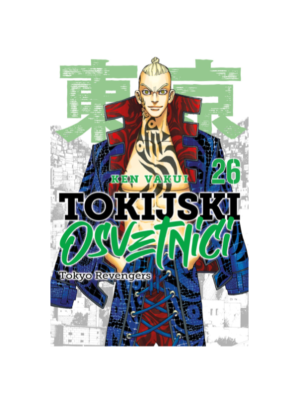 9788630039027 Tokijski osvetnici 26 MANGA 96 - Image 1