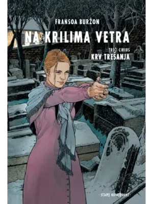 Na krilima vetra 3 SK144 (9788630039102