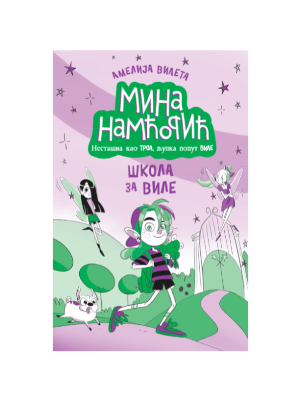 9788652154562 Mina Namćorić - Škola za vile - Image 1