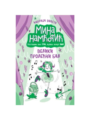 Mina Namćorić - Veliki prolećni bal