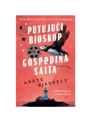 Putujući bioskop gospodina Saita