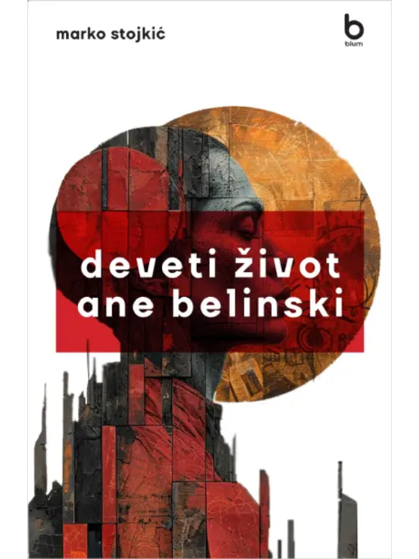 9788660700607 Deveti život Ane Belinski - Image 1