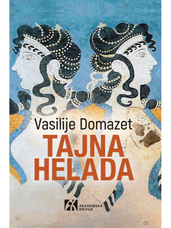 9788662635495 Tajna Helada - Image 1