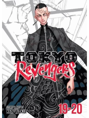 Tokyo Revengers (Omnibus) Vol. 19-20