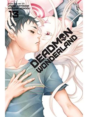 Deadman Wonderland, Vol. 13