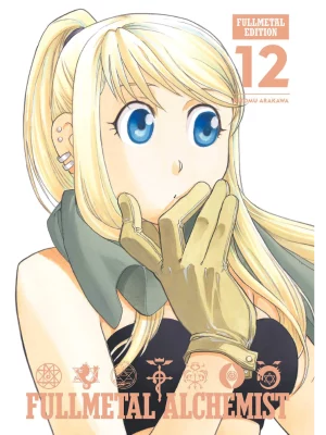 FMA FULLMETAL ED V12 HA