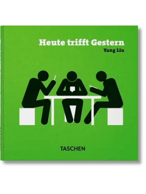 Today Meets Yesterday