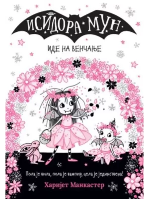 Isidora Mun ide na venčanje