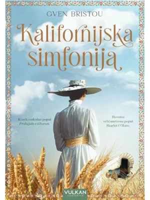 Kalifornijska simfonija