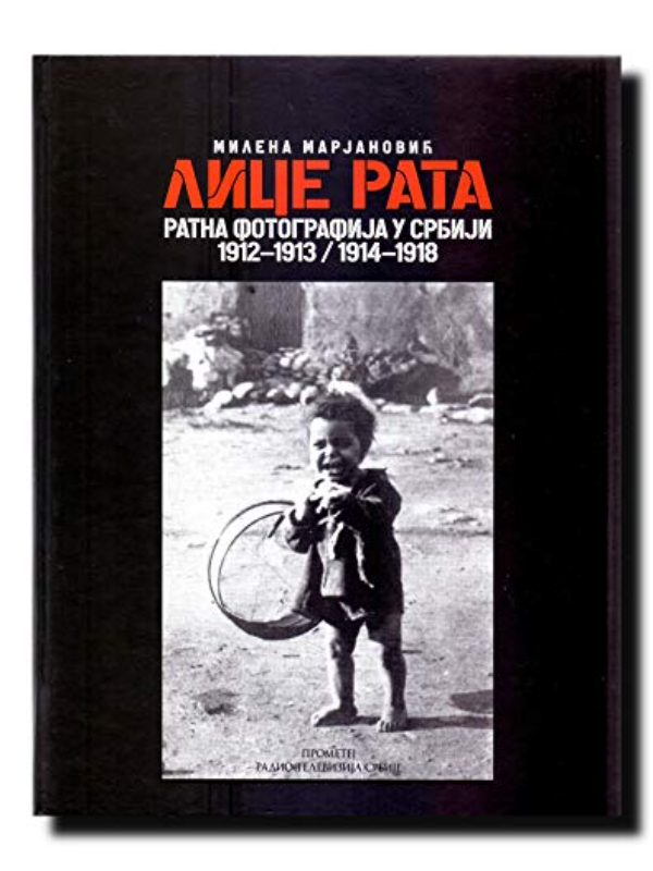 9788651515456 Lice rata: ratna fotografija u Srbiji - Image 1