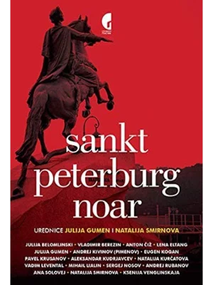 Sankt Peterburg Noar
