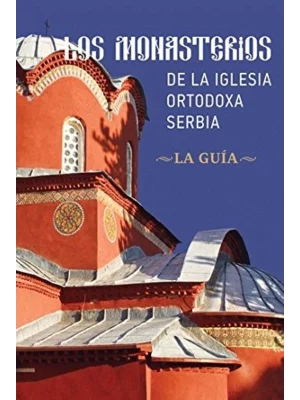 Manastiri Srpske pravoslavne crkve - španski jezik